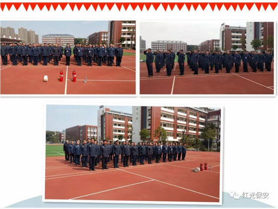 長沙紅光保安服務(wù)有限公司,長沙安保服務(wù),長沙安全服務(wù),長沙非武裝押運(yùn),勞務(wù)派遣服務(wù) 長沙紅光保安服務(wù)有限公司,長沙安保服務(wù),長沙安全服務(wù),長沙非武裝押運(yùn),勞務(wù)派遣服務(wù)