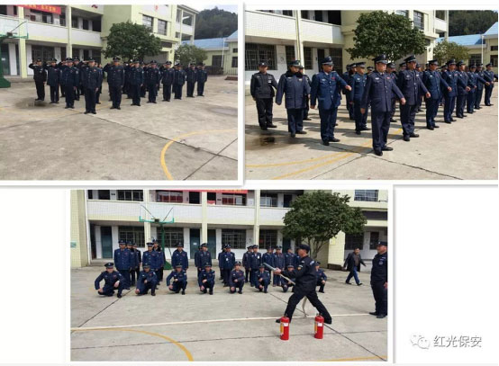 長沙紅光保安服務(wù)有限公司,長沙安保服務(wù),長沙安全服務(wù),長沙非武裝押運(yùn),勞務(wù)派遣服務(wù) 長沙紅光保安服務(wù)有限公司,長沙安保服務(wù),長沙安全服務(wù),長沙非武裝押運(yùn),勞務(wù)派遣服務(wù)