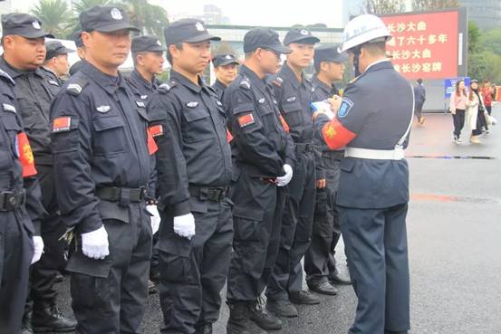長(zhǎng)沙紅光保安服務(wù)有限公司,長(zhǎng)沙安保服務(wù),長(zhǎng)沙安全服務(wù),長(zhǎng)沙非武裝押運(yùn),勞務(wù)派遣服務(wù) 長(zhǎng)沙紅光保安服務(wù)有限公司,長(zhǎng)沙安保服務(wù),長(zhǎng)沙安全服務(wù),長(zhǎng)沙非武裝押運(yùn),勞務(wù)派遣服務(wù)