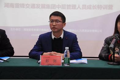 長沙紅光保安服務(wù)有限公司,長沙安保服務(wù),長沙安全服務(wù),長沙非武裝押運,勞務(wù)派遣服務(wù) 長沙紅光保安服務(wù)有限公司,長沙安保服務(wù),長沙安全服務(wù),長沙非武裝押運,勞務(wù)派遣服務(wù)