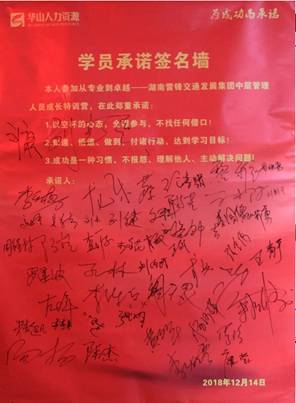 長沙紅光保安服務(wù)有限公司,長沙安保服務(wù),長沙安全服務(wù),長沙非武裝押運,勞務(wù)派遣服務(wù) 長沙紅光保安服務(wù)有限公司,長沙安保服務(wù),長沙安全服務(wù),長沙非武裝押運,勞務(wù)派遣服務(wù)