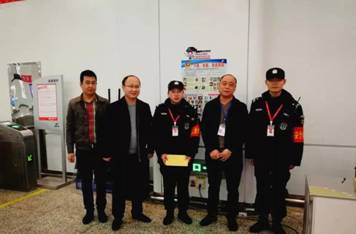 長沙紅光保安服務(wù)有限公司,長沙安保服務(wù),長沙安全服務(wù),長沙非武裝押運,勞務(wù)派遣服務(wù) 長沙紅光保安服務(wù)有限公司,長沙安保服務(wù),長沙安全服務(wù),長沙非武裝押運,勞務(wù)派遣服務(wù)