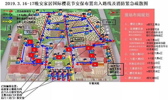 長沙紅光保安服務(wù)有限公司,長沙安保服務(wù),長沙安全服務(wù),長沙非武裝押運,勞務(wù)派遣服務(wù)