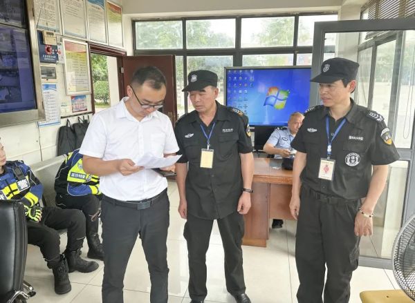 長沙紅光保安服務(wù)有限公司,長沙安保服務(wù),長沙安全服務(wù),長沙非武裝押運(yùn),勞務(wù)派遣服務(wù) 長沙紅光保安服務(wù)有限公司,長沙安保服務(wù),長沙安全服務(wù),長沙非武裝押運(yùn),勞務(wù)派遣服務(wù)