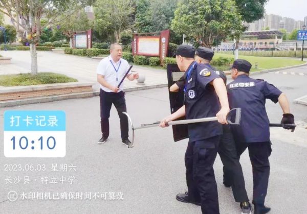 長沙紅光保安服務(wù)有限公司,長沙安保服務(wù),長沙安全服務(wù),長沙非武裝押運(yùn),勞務(wù)派遣服務(wù) 長沙紅光保安服務(wù)有限公司,長沙安保服務(wù),長沙安全服務(wù),長沙非武裝押運(yùn),勞務(wù)派遣服務(wù)