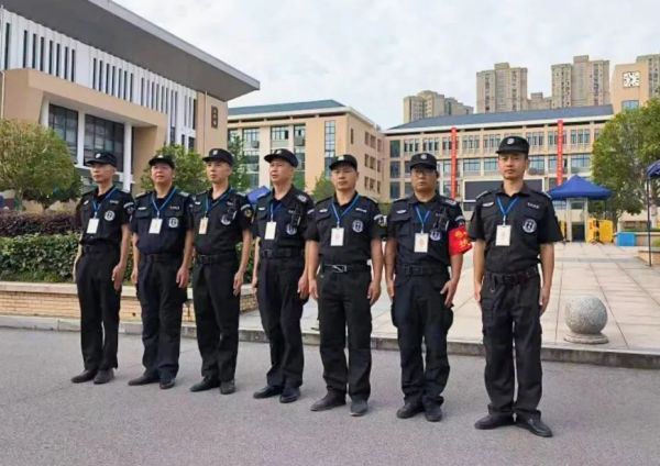 長沙紅光保安服務(wù)有限公司,長沙安保服務(wù),長沙安全服務(wù),長沙非武裝押運(yùn),勞務(wù)派遣服務(wù) 長沙紅光保安服務(wù)有限公司,長沙安保服務(wù),長沙安全服務(wù),長沙非武裝押運(yùn),勞務(wù)派遣服務(wù)