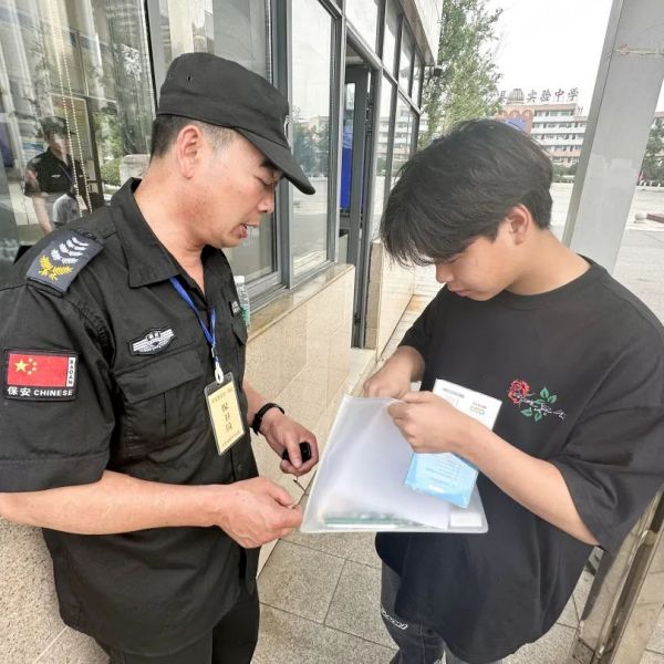 長沙紅光保安服務(wù)有限公司,長沙安保服務(wù),長沙安全服務(wù),長沙非武裝押運(yùn),勞務(wù)派遣服務(wù) 長沙紅光保安服務(wù)有限公司,長沙安保服務(wù),長沙安全服務(wù),長沙非武裝押運(yùn),勞務(wù)派遣服務(wù)