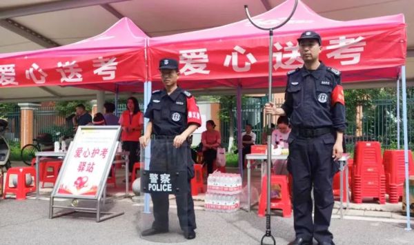 長沙紅光保安服務(wù)有限公司,長沙安保服務(wù),長沙安全服務(wù),長沙非武裝押運(yùn),勞務(wù)派遣服務(wù) 長沙紅光保安服務(wù)有限公司,長沙安保服務(wù),長沙安全服務(wù),長沙非武裝押運(yùn),勞務(wù)派遣服務(wù)