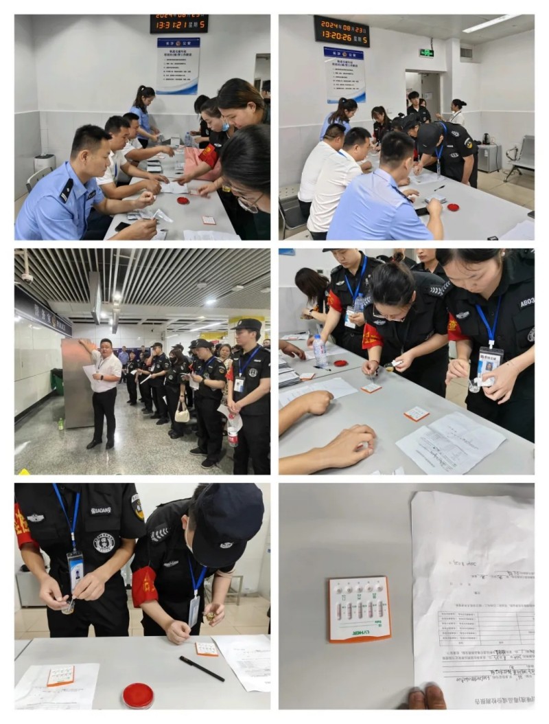 長沙紅光保安服務(wù)有限公司,長沙安保服務(wù),長沙安全服務(wù),長沙非武裝押運(yùn),勞務(wù)派遣服務(wù) 長沙紅光保安服務(wù)有限公司,長沙安保服務(wù),長沙安全服務(wù),長沙非武裝押運(yùn),勞務(wù)派遣服務(wù)