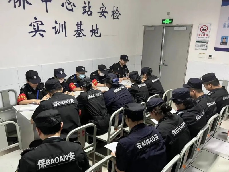 長沙紅光保安服務(wù)有限公司,長沙安保服務(wù),長沙安全服務(wù),長沙非武裝押運(yùn),勞務(wù)派遣服務(wù) 長沙紅光保安服務(wù)有限公司,長沙安保服務(wù),長沙安全服務(wù),長沙非武裝押運(yùn),勞務(wù)派遣服務(wù)