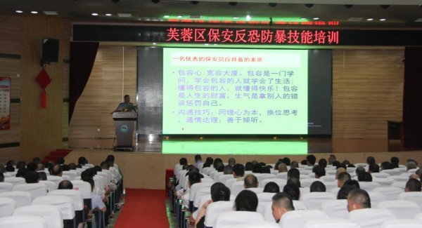 長沙紅光保安服務(wù)有限公司,長沙安保服務(wù),長沙安全服務(wù),長沙非武裝押運(yùn),勞務(wù)派遣服務(wù) 長沙紅光保安服務(wù)有限公司,長沙安保服務(wù),長沙安全服務(wù),長沙非武裝押運(yùn),勞務(wù)派遣服務(wù)