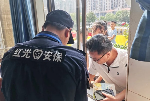 長沙紅光保安服務(wù)有限公司,長沙安保服務(wù),長沙安全服務(wù),長沙非武裝押運(yùn),勞務(wù)派遣服務(wù) 長沙紅光保安服務(wù)有限公司,長沙安保服務(wù),長沙安全服務(wù),長沙非武裝押運(yùn),勞務(wù)派遣服務(wù)