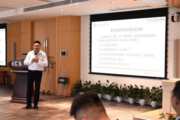 長沙紅光保安服務(wù)有限公司,長沙安保服務(wù),長沙安全服務(wù),長沙非武裝押運,勞務(wù)派遣服務(wù)
